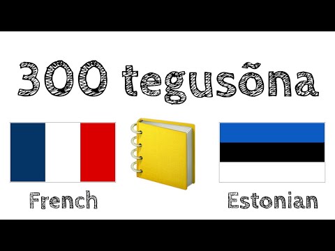 Video: Prantsuse keel lühikeste küünte jaoks 2021