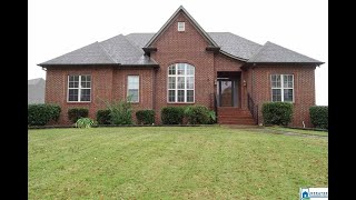 133 Heritage Trace Pkwy video tour