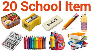 Learn School Item name in English  | बच्चों के स्कूल के सामान के नाम | kids learning video 