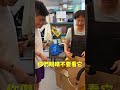 被控是黃牛？二手書店龍頭「茉莉」的經營秘密！