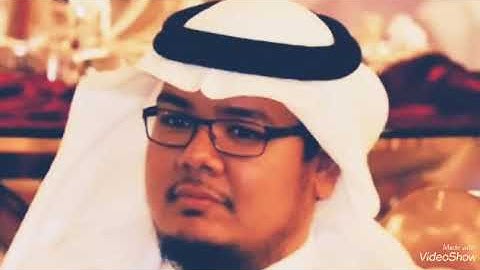 سورة الكهف للقرئ حسام خوجة ما شاء لله صوت يريح القلب❤️