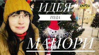 Эта Улица В Юрмале Удивила Всех