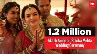 Akash Ambani Shloka Mehta Wedding