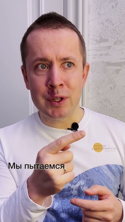 синдром белого хлорирования