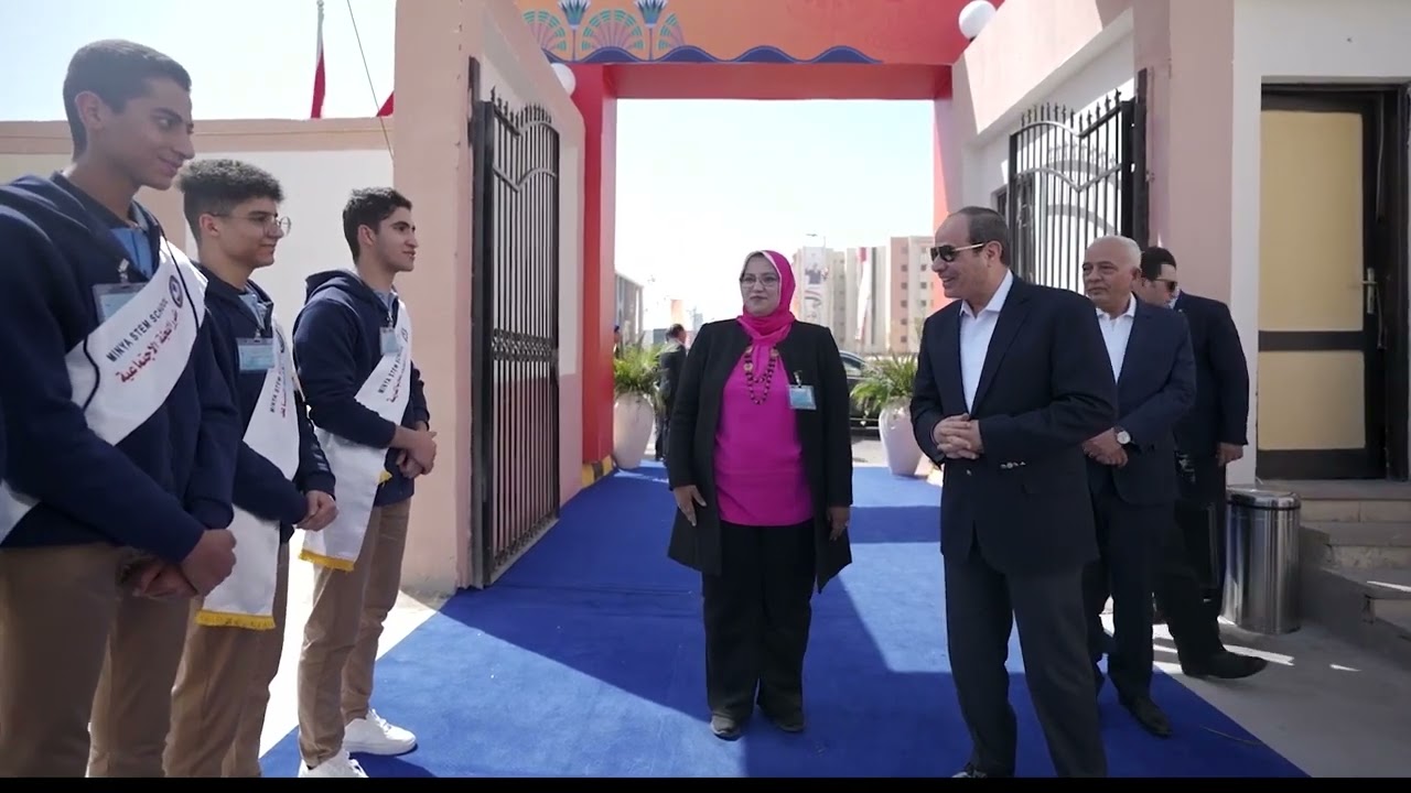 ملخص زيارة الرئيس السيسي إلى المنيا خلال افتتاحه عددا من المشروعات القومية