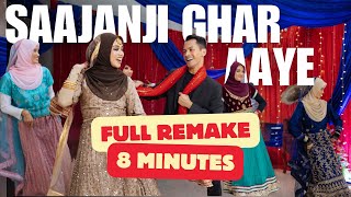 Saajanji Ghar Aaye (Malaysia Remake) FULL 8 minutes