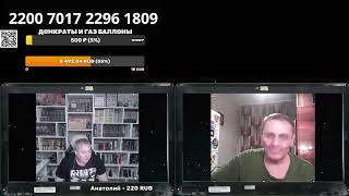 Самая честная и не коррумпированная страна 404
