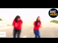 رشكو دينو وانينا