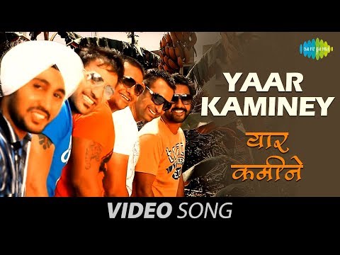 Yaar Kaminey | Brand New Punjabi Song | Manjeet Singh