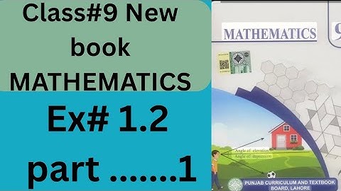 Class 9th Math New Book Exercise 1.2 Question 1-Exercise 1.2 Q1-How to Rationalize the Denominator