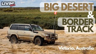 BIG DESERT & BORDER TACK | Touring Capabilities