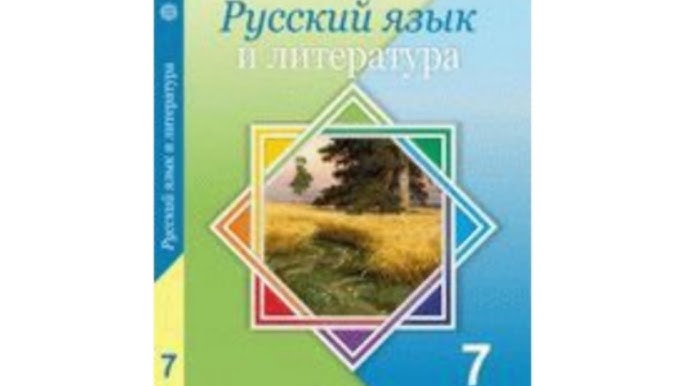 Орыс 7-сынып оқушысымен жыныстық қатынас Орыс 7-сынып оқушысымен жыныстық қатынас