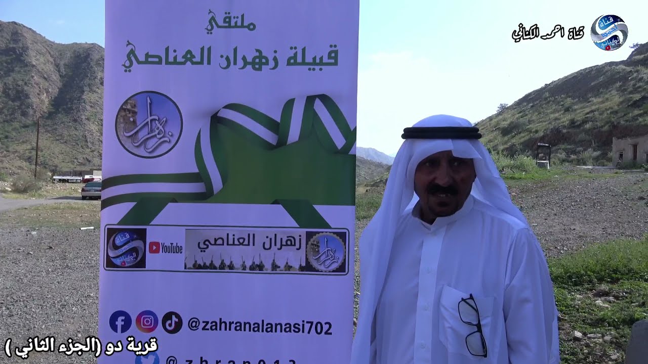 قرى دو - مركز الشعراء بمحافظة قلوة من اجمل اودية مركز الشعراء ولايوجد به اي خدمات مثل اللي بالوصف👇