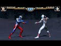 Mod Texture Ultraman Zero Ultraman Fighting Evolution 3 AetherSX2