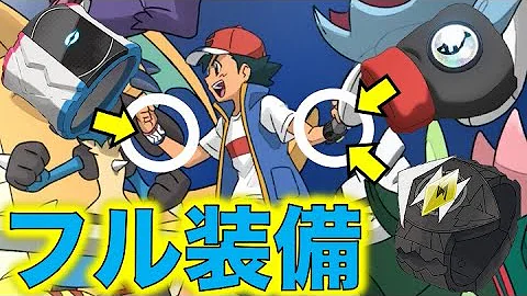 ピカチュウ1000万ボルト