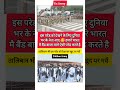 Us Army 250th Anniversary Parade Army Bsf Indianarmy Taliban Us Army 250th Anniversary Parade Army Bsf Indianarmy Taliban