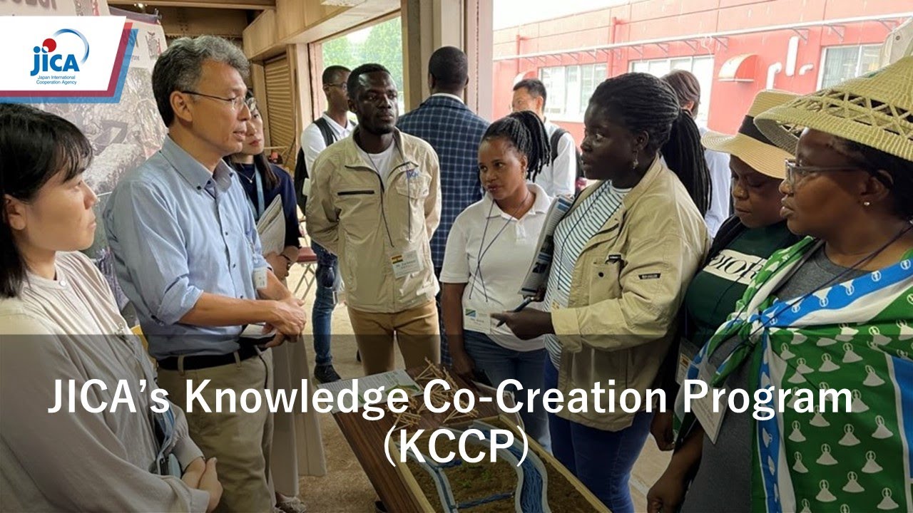 JICA’s Knowledge Co-Creation Program (KCCP)
