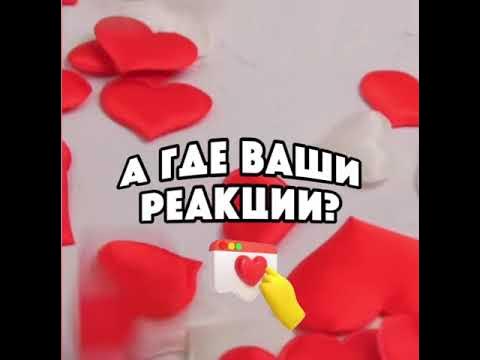 С любовью и благодарностью !!! - YouTube