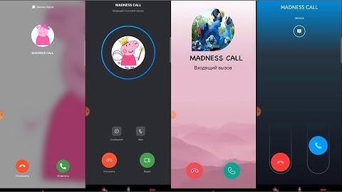 Skype VS Signal VS TeleGuard VS BiP / Screen Video Recording Incoming Call On Samsung S22 Ultra