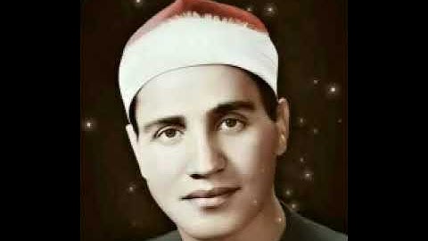 سورة مريم التلاوة الشهيرة الرااااااااااائعه الشيخ محمد شبيب
