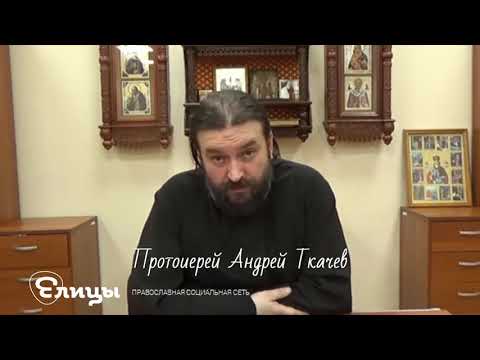 Здоров и богат? Думай о тех, кто нуждается! На Руси говорили