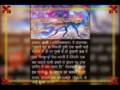 Vikash Kumar dhamaka music