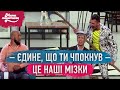 Ідеальний хлопець для доньки | Мамахохотала Шоу