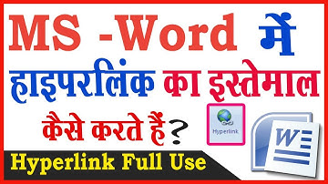 How to use hyperlink in Microsoft Word? Change Hyperlink Name/Hyperlink full use