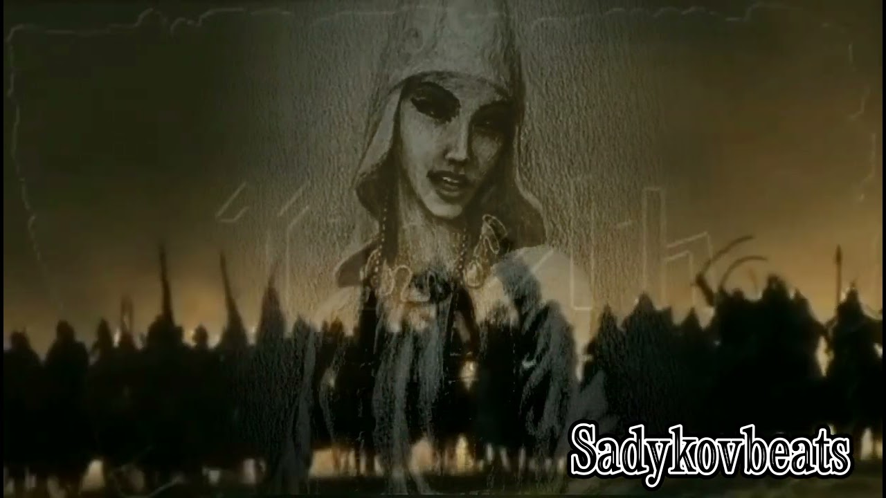 Gulzada Ryskulova remix, ancient epic Kurmanbek, Эпос Курманбек ремикс.