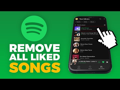 How To Remove