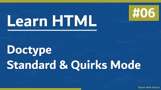 تعلم HTML في 2021 - درس 06# - تعرف على نوع الصفحة Doctype وال Modes بأنواعها