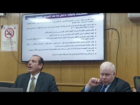 د عمر قنديل وزارة الصحة يشرح دور الطب الوقائي وامصال ولقاحات الامراض
