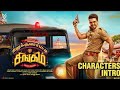 Silukkuvarupatti Singam - Character Intro Promo | Vishnuu Vishal, Regina Cassandra | Leon James