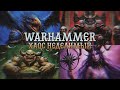ХАОС НЕДЕЛИМЫЙ - WARHAMMER 40,000