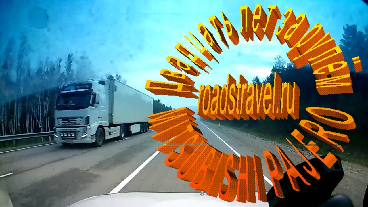 Дальний Восток 2017. Амурские волны