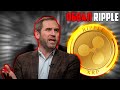 РЕКЛАМА RIPPLE В АНГЛИЙСКОЙ ФУТБОЛЬНОЙ ПРЕМЬЕР-ЛИГЕ! ПОЧЕМУ 4$ ЗА XRP НЕИЗБЕЖНО? ПРОГНОЗ РИПЛ 2023