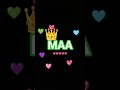 I Love You Maa 💞💞