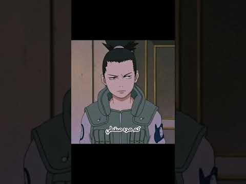 مقابلة مع اينو و ساكرا