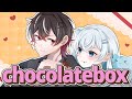 chocolate box / うわ様× てんさいみゆち【歌ってみた】