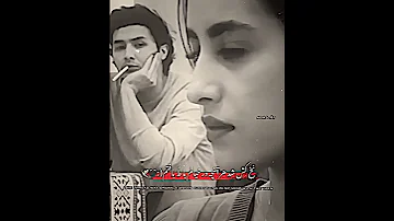 علی احمدیانی تو شیتم کردی وناو ای محله Kurdmusic Music Shorts 