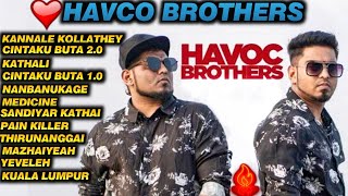 Havco Brothers❣Album Tamil Songs/Album Songs Tamil/Havco Brother/Juke Box/Dear Music SP