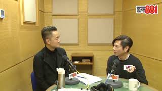 情歸初戀女友 太極雷有輝與太太四離四合