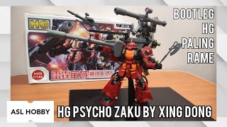 REVIEW HG PSYCHO ZAKU BY XING DONG BOOTLEG | BOOTLEG MURAH RECOMMENDED! RAME BANYAK AKSESORIS!