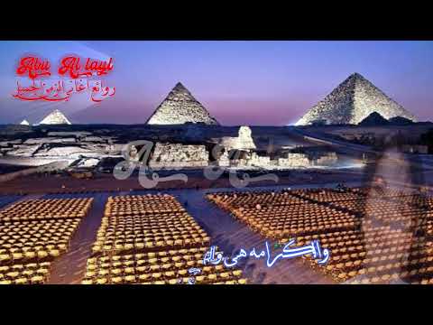 عفاف راضي مصر هي أمي      الأغاني الوطنية روائع أغاني الزمن الجميل