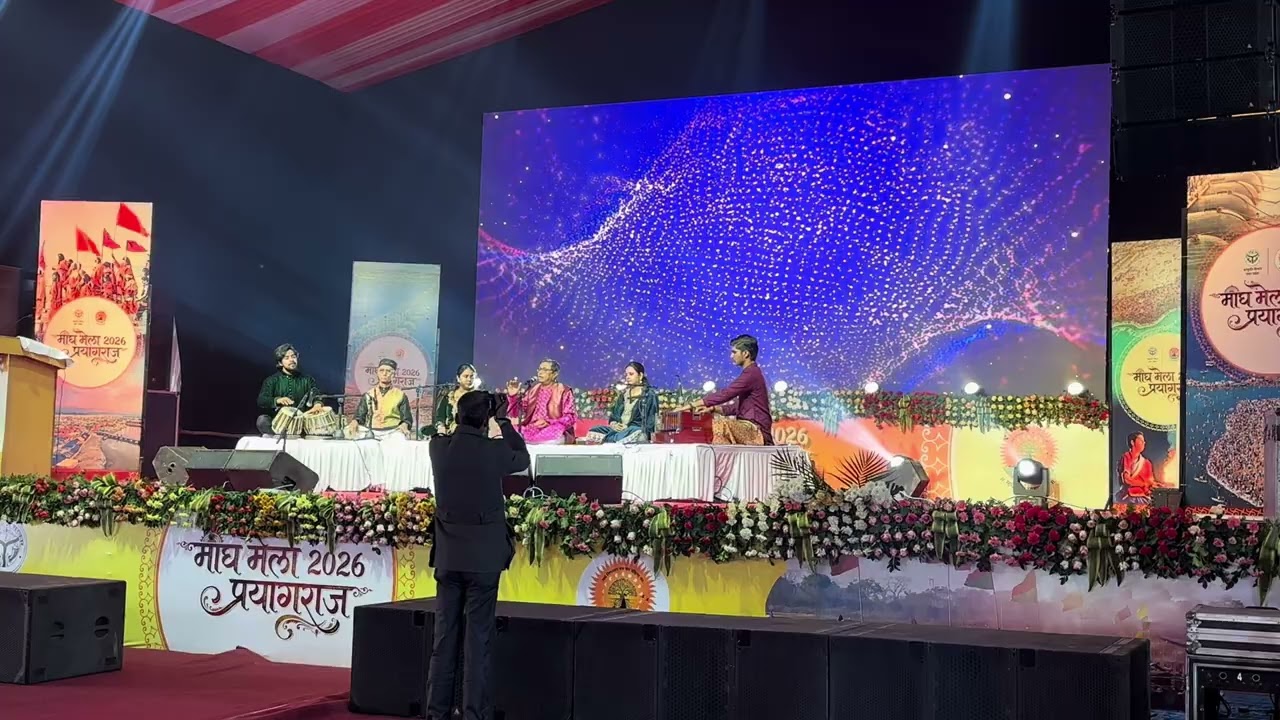 Raag Puriya Dhanashri& Dadra Raag Gara- Pt. Devashish Dey- Magh Mela26 in Prayagraj Allahabad 6Jan26