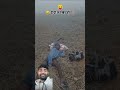 #trending #funny #ekmotahathighumechala #comedysong #motivation #comedy #funnysong