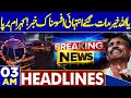 Sad News Late Night | Shocking Attacks Again | By Elections Result 2025 | 03 AM Headlines