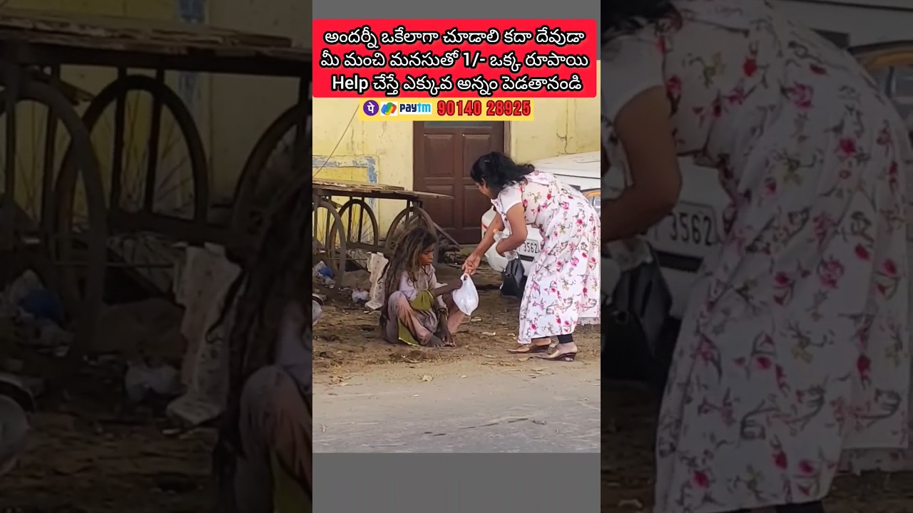 okaa subscriber ravali 