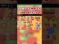 【ブロスタ】シェリーで激動の洞窟鬼無双!タンクへの耐性が強すぎる!【デュオバトロワ】 #brawlstars #デュオバトロワ #ゲーム実況