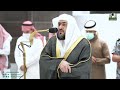 Fajr  sheikh bundar balilah imam at makkah   makkah prayers  haramain  02 january 2023